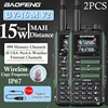 2PCS  Baofeng UV16M-V2 Walkie Talkie Upgraded  Infinite Copy Frequency High Power Waterproof 999 Channel  Walkie Talkie UV-5R 1
