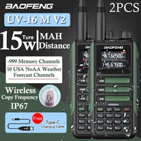 2PCS  Baofeng UV16M-V2 Walkie Talkie Upgraded  Infinite Copy Frequency High Power Waterproof 999 Channel  Walkie Talkie UV-5R 1