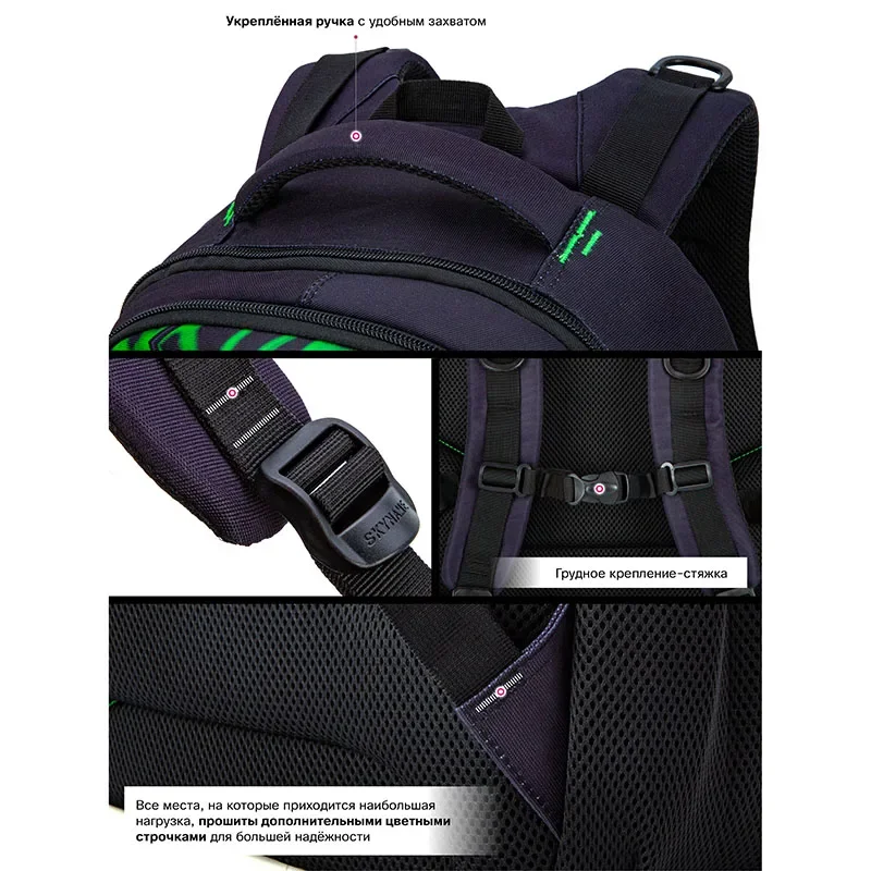 New Orthopedic School Bag For Boys 3D Football Backpacks Students USB Charging Multifunctional Bagpack Bookbag Mochilas 6