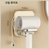 Foldable Hair Dryer Holder Bathroom Wall Mounted Organizer Storage Holder Bracket Dyson Hair Dryer Rack 4