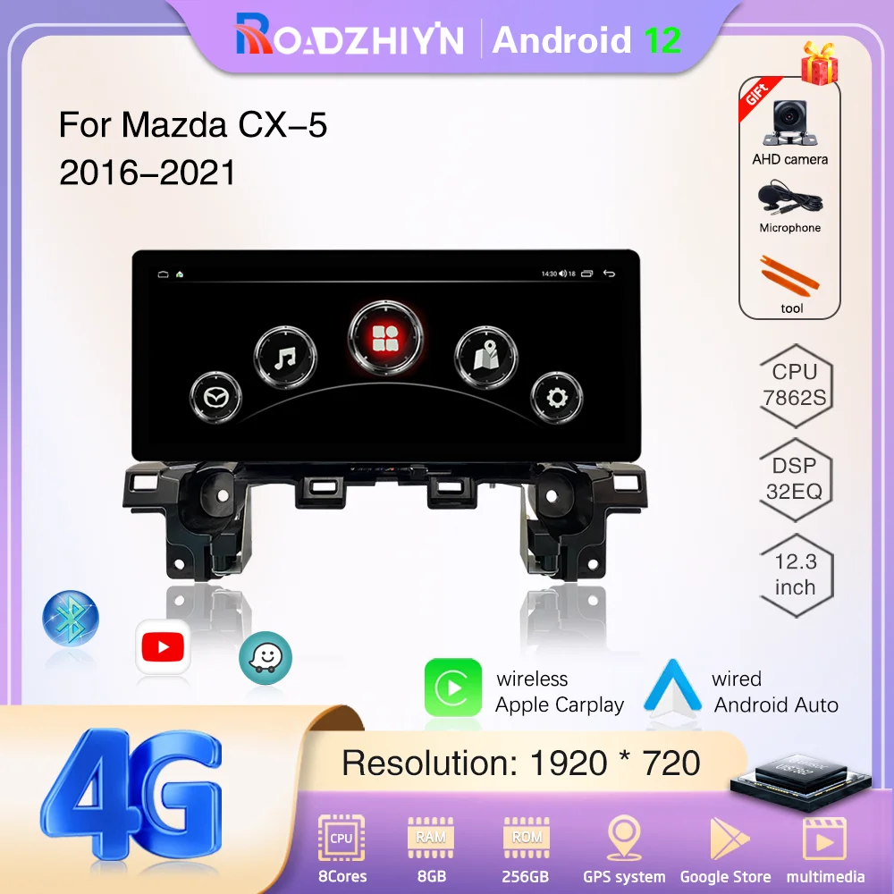 

12.3inch Android12 Car Multimedia Video Player For Mazda cx5 CX-5 2016-2021 CX5 Radio GPS Navigation 8+256G CarPlay 4G 360Camera