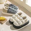 Pallene Fur Fuzzy Cotton Slippers For Women Soft Sole Non-slip Outdoor Cozy Fluffy Bread Shoes Men Winter Warm Plush House Shoes 1