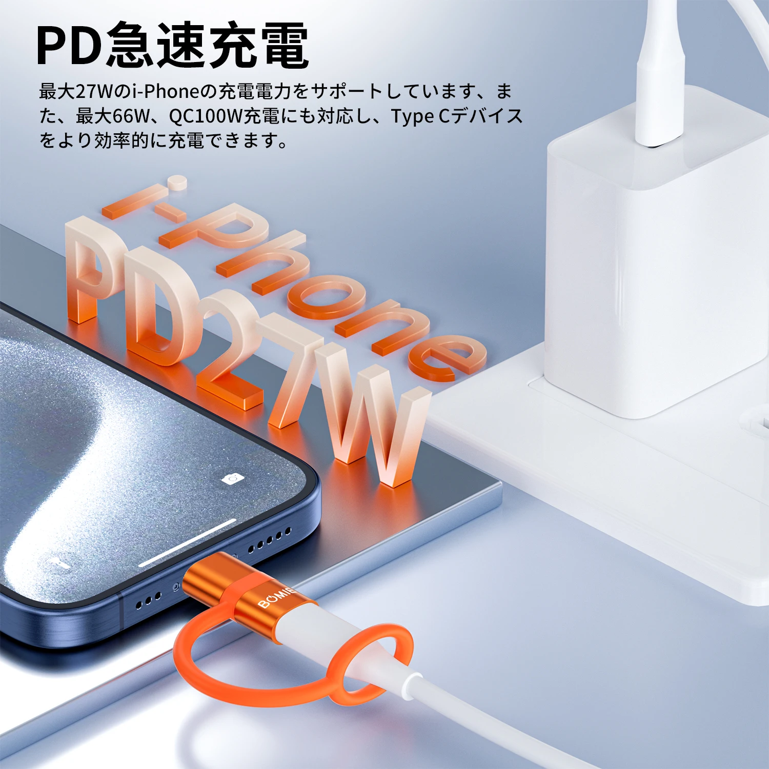 Dual Pack Lightning to USB-C Fast Charging Adapters