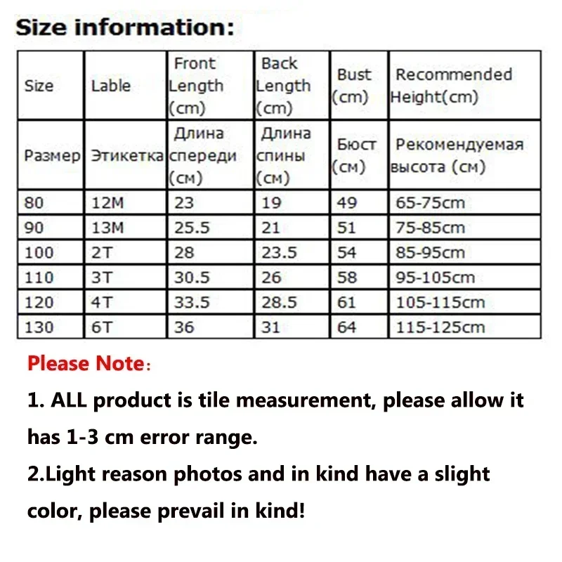 Girls Tops Camisoles Toddler Baby Shirts Cartoon Undershirt Sleeveless T-shirt Children's Underwear for kids underwear,kids tops