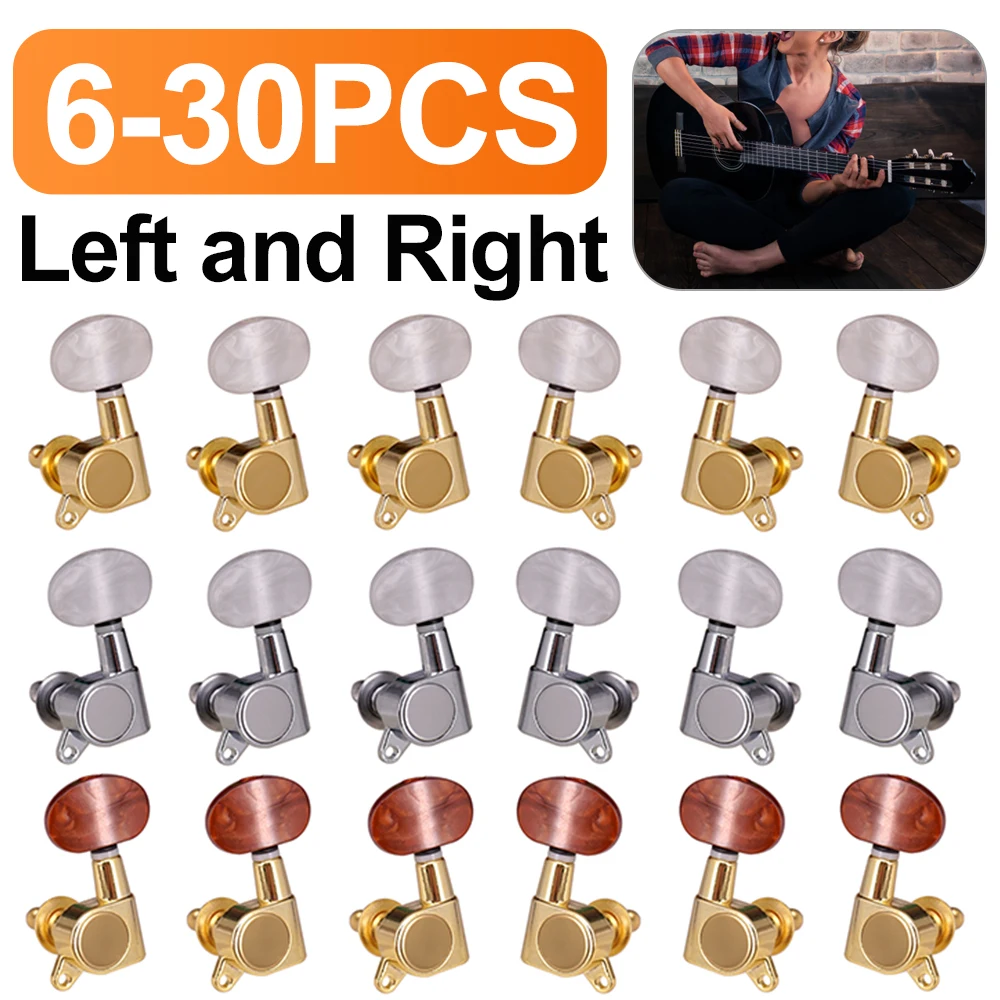 630PcsBigOvalButtonSealedGearAcousticElectricGuitarString