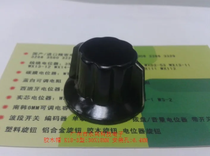 5 Pz K18-3 Bachelite Manopola Manopola Tappo Potenziometro Tappo Potenziometro Manopola Foro Interno 6.4Mm (Rame)