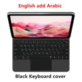 Black Arabic