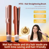 Peigne Lisseur Sèche-Cheveux HT01 Huaqiangbei Fer Plat Lisseur Ion Négatif Sans Dommage pour les Cheveux Utilisation Cheveux Secs et Humides 5