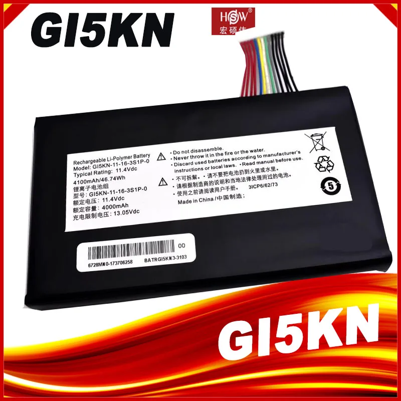 Bateria para Notebook para Mechrevo Bateria do Portátil Deep Sea Titan x1 x2 Series Gi5kn Gi5kn11-163s1p0 Gi5kn- 00-13-3s1p-0