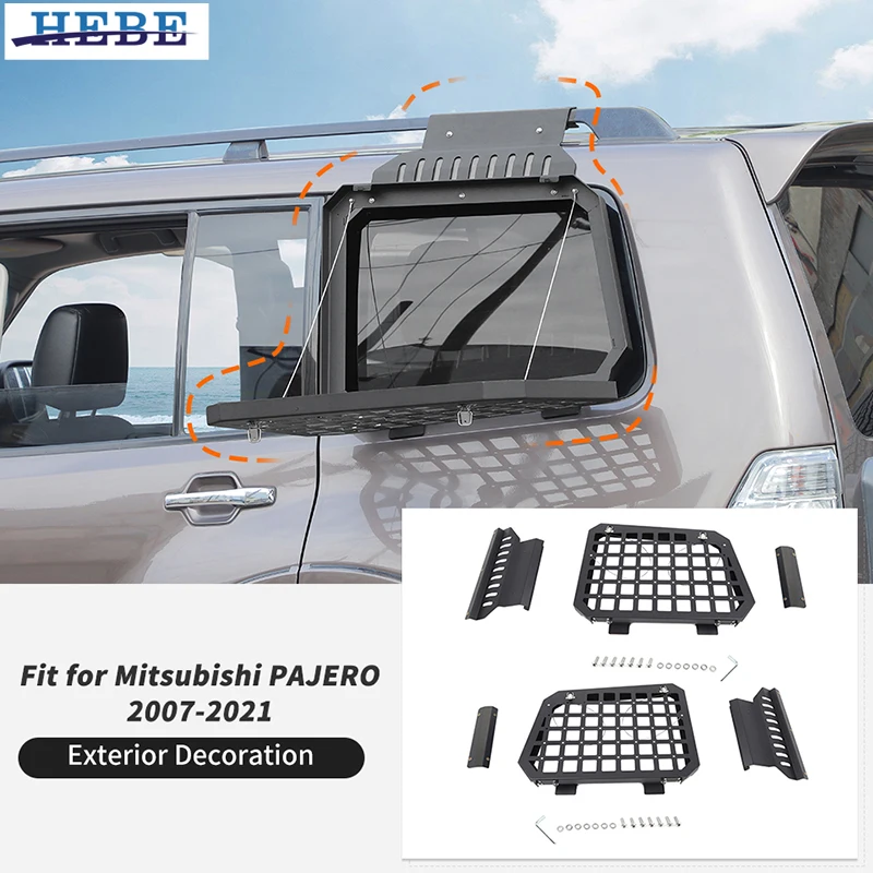 HEBE Rear Window Glass Armour Rack Storage Shelf Bracket