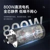Y   Light sound DC chef machine Household small dough mixer Kneading machine Integrated multi-functional mixing 5