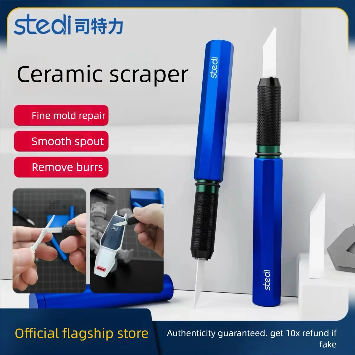 Stedi MS-39M MS-200 Ceramic Scraper Modeling Cutting Knife Scraper for Model Making Curved Step Scraper Kits Hobby DIY Tool 1
