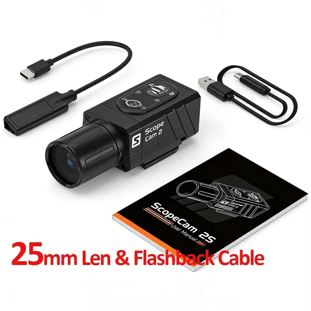 25mm (With Cable)