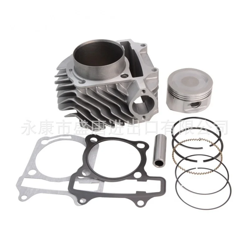 

Goofit 63mm a Cylinder Sleeve Cylinder Head Kit Adapted to Gy6 180cc-250cc Atv off-Road Vehicle Scooter