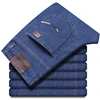 WthinLEE Men's Work Jeans Business Casual Stretch Denim Pants Classic Fashion Embroidery Straight Trousers Male Brand Clothes 2
