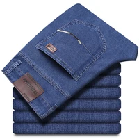 WthinLEE Men's Work Jeans Business Casual Stretch Denim Pants Classic Fashion Embroidery Straight Trousers Male Brand Clothes 2