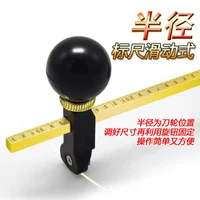Glass Cutter 6 Wheel Compasses Circular Cutting with Suction Cup Circle Professional Glass Bottle Cutter Cutting Tools 1