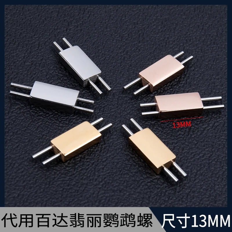 

13mm End Link Connection Stainless Steel Endlink For PA-TEK PHILIPPE PP 5711 5712G Watch Strap Rubber Leather Nautilus Watchband