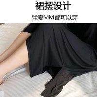 150kg Extra Large Size Summer Loose Home Dress with Pocket Thin V-neck Short Sleeved Pajamas Solid Long Loungewear Plus Size 3XL - Image 4