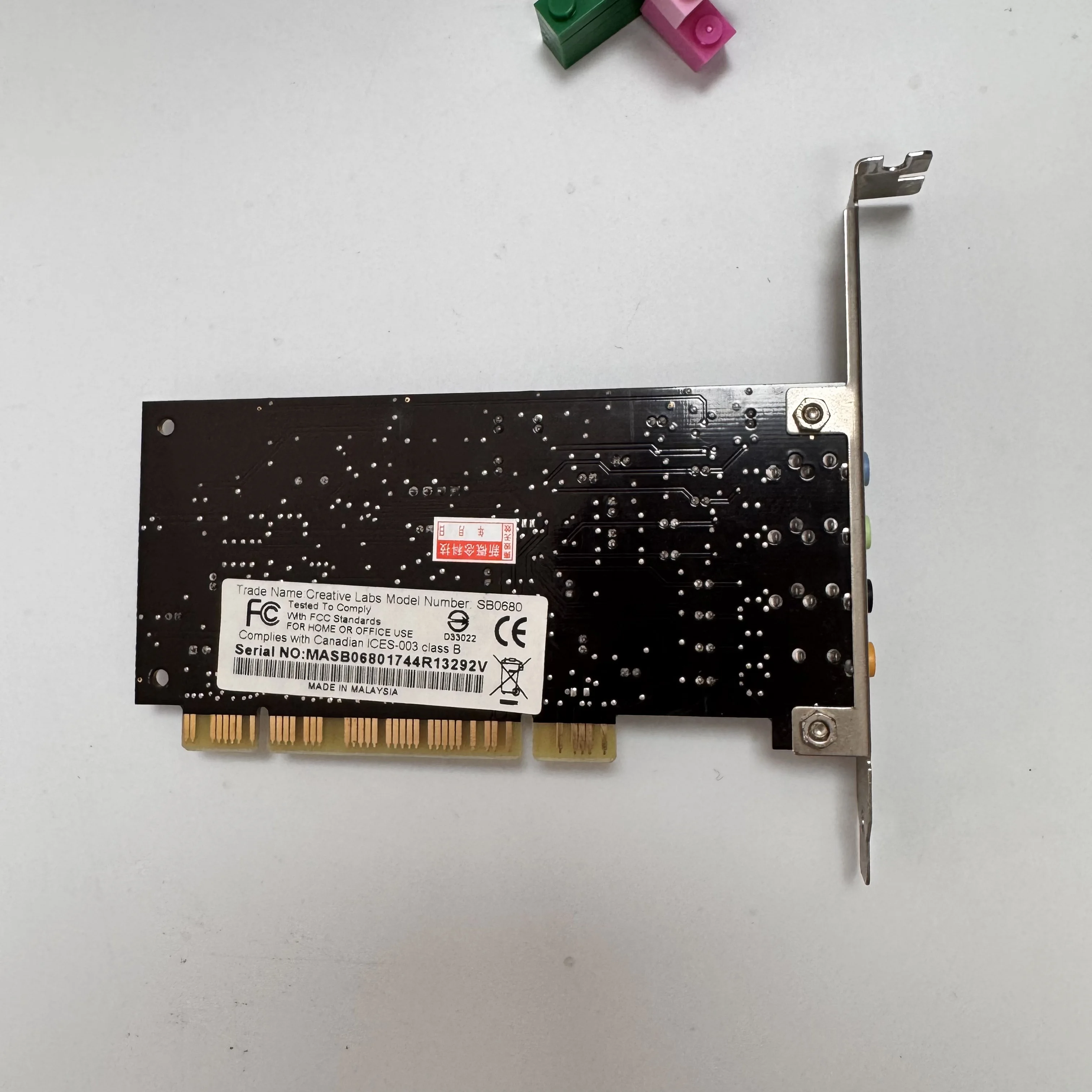 SB0680 블래스터 5.1 VX 시리즈 엔트리 레벨 PCI 사운드 카드 90dB 고품질 중고 자체 사용 분해 기계