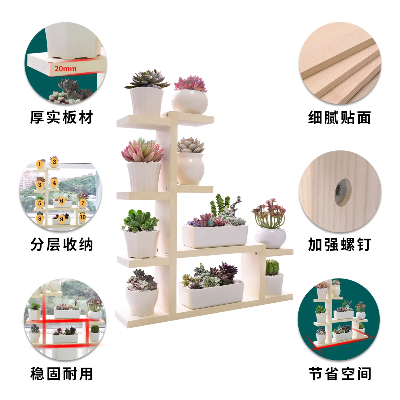 Multi-tiers Flower Plant Holder Stand Rack Wooden Plant Stand Bonsai Display Shelf Balcony Garden Flower Plant Stand