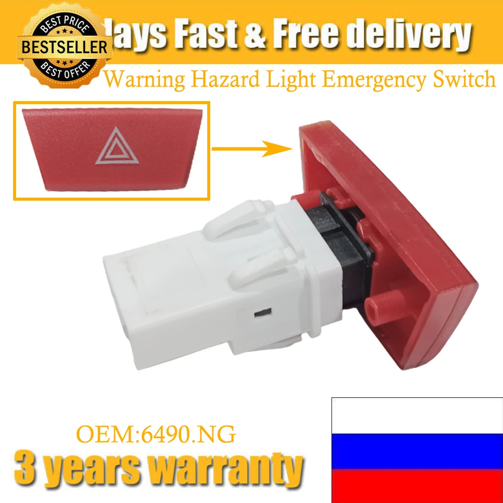 6490Ng Avvertimento Luce Di Pericolo Interruttore A Pulsante Di Emergenza Per Citroen C1 Toyota Aygo Mk1 Peugeot 107 6490.Ng 6490 Ng