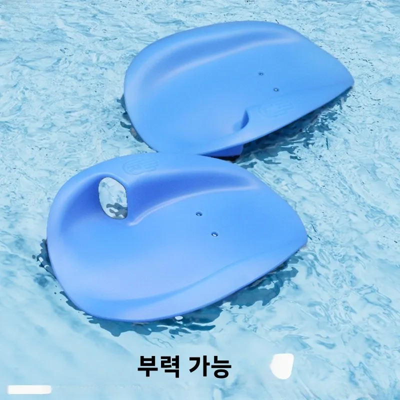 새로운 2025 수영 웹 핸드 트레이닝 장비 암 패들 플로팅 시뮬레이션 투척 6가..