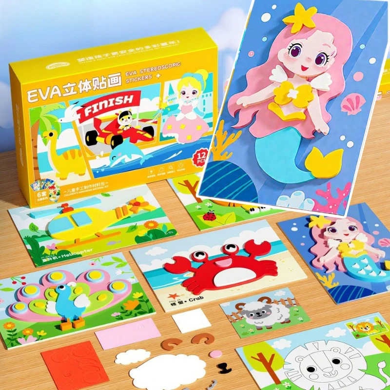 12Pcs/set 3D EVA Foam Sticker kids DIY Cartoon Animal Educational ...