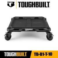 TOUGHBUILD TB-B1-T-10 Rolling Toolbox Installation Bracket Pulley Mobile Chassis Base Tray Toolbox Accessories 1