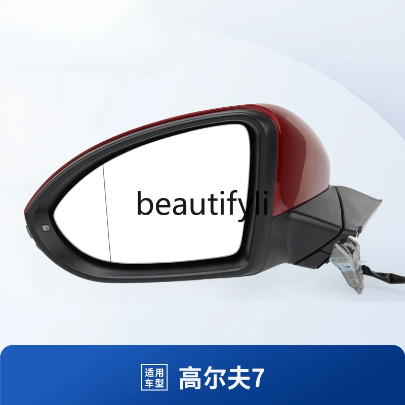 Applicable to Golf 7 rearview mirror assembly External rearview mirror Reflector assembly 14 16 20 or so