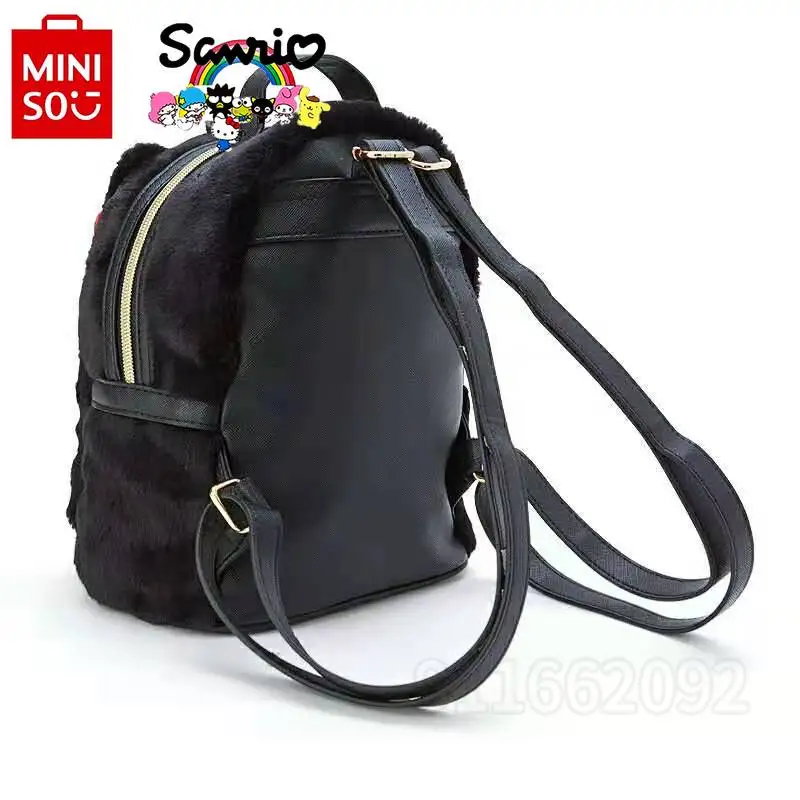 Рисунок 6 - Miniso Cinnamoroll Новый мини плюшевый