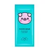 5PCS Blackhead Removal Nasal Strip Acne Magic Powerful Adsorption Mite Remover Deep Cleaning Pore Shrinking Smooth Skin 4