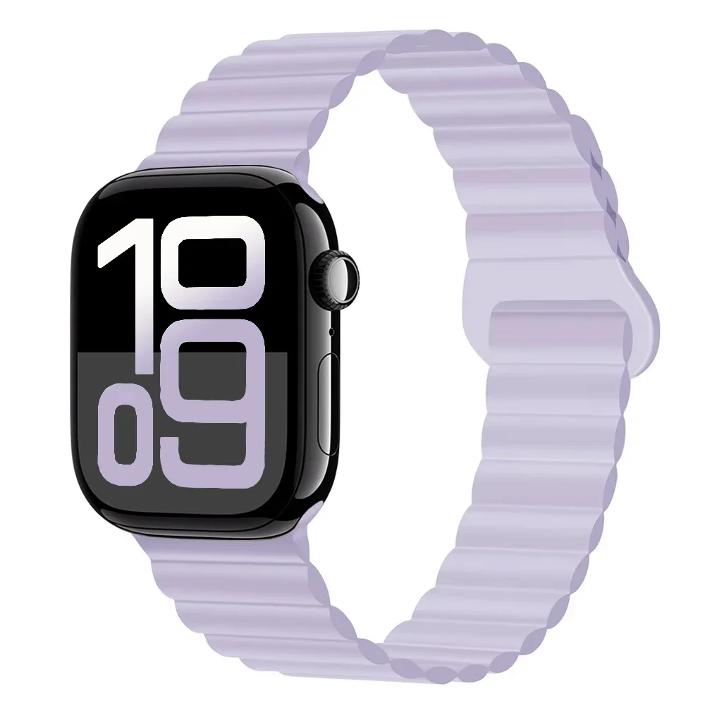 Magnetic Silicone Wristband Bracelet