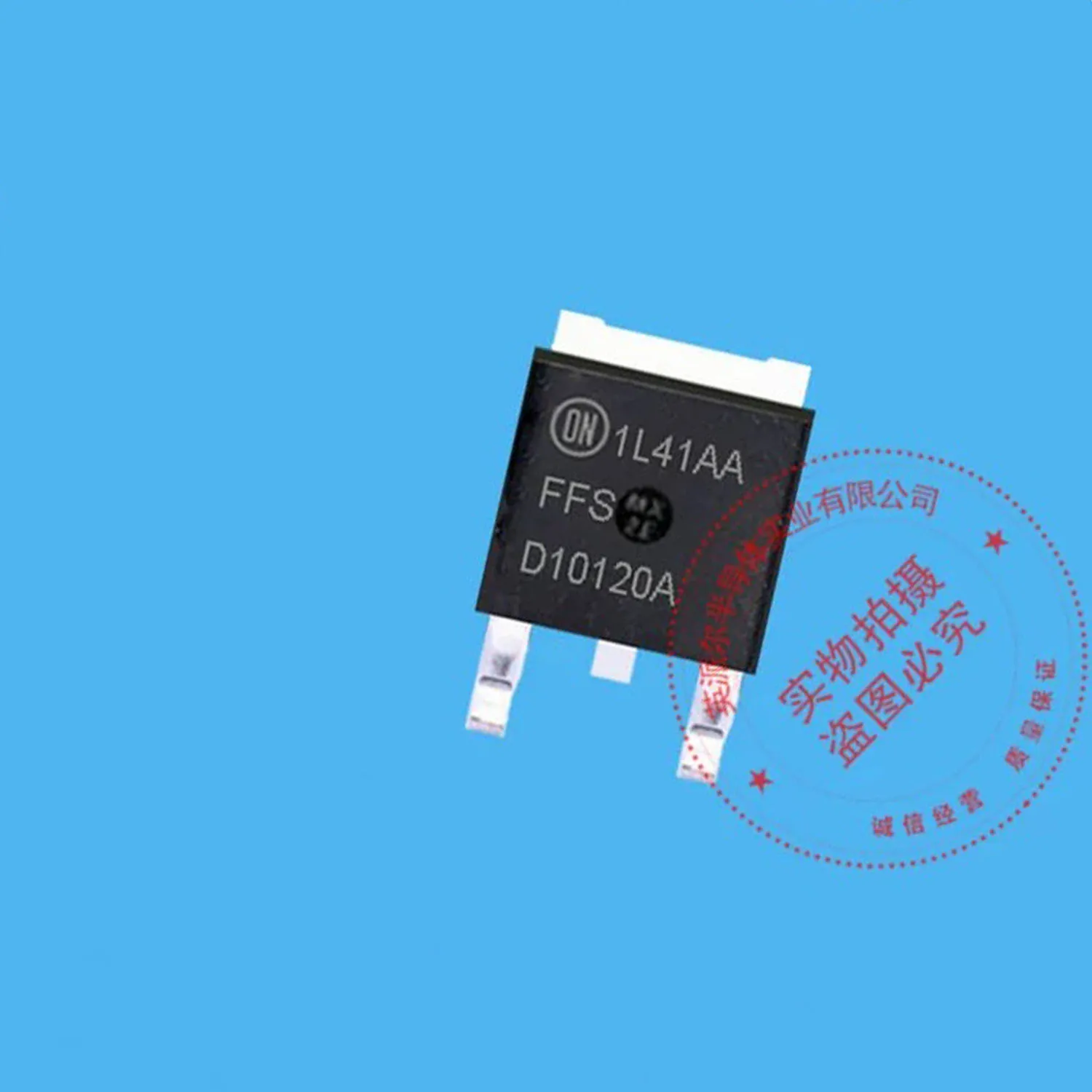 새로운 원본 10Pcs FFSD10120A TO-252 10A 1200V SMD 실리콘 ..