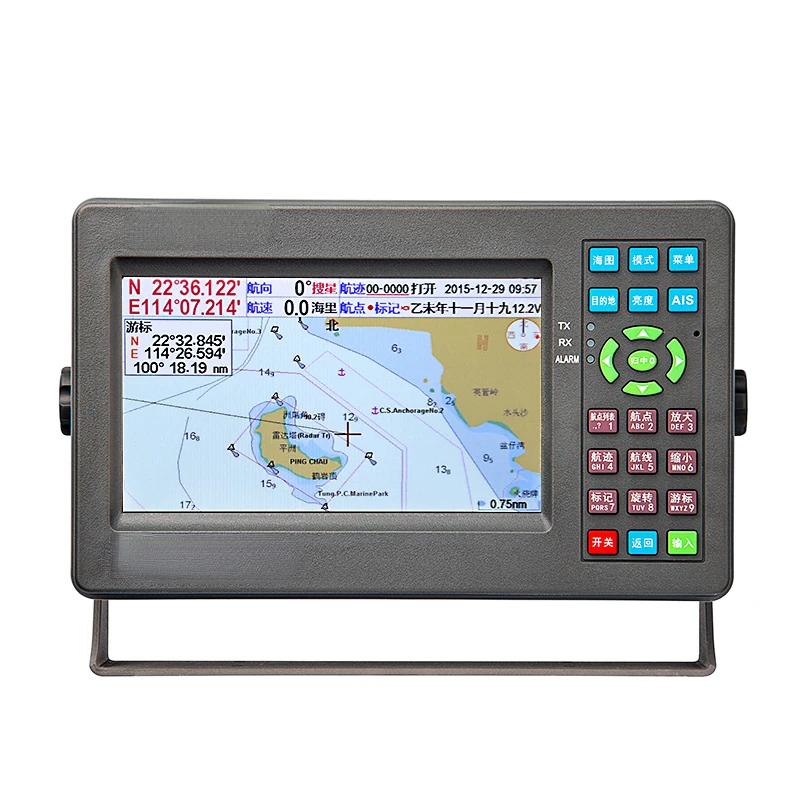 

HG-788/798 Marine GPS Satellite Navigation Instrument Chart Machine Satellite Satellite Navigation Micro for Fishing Ships