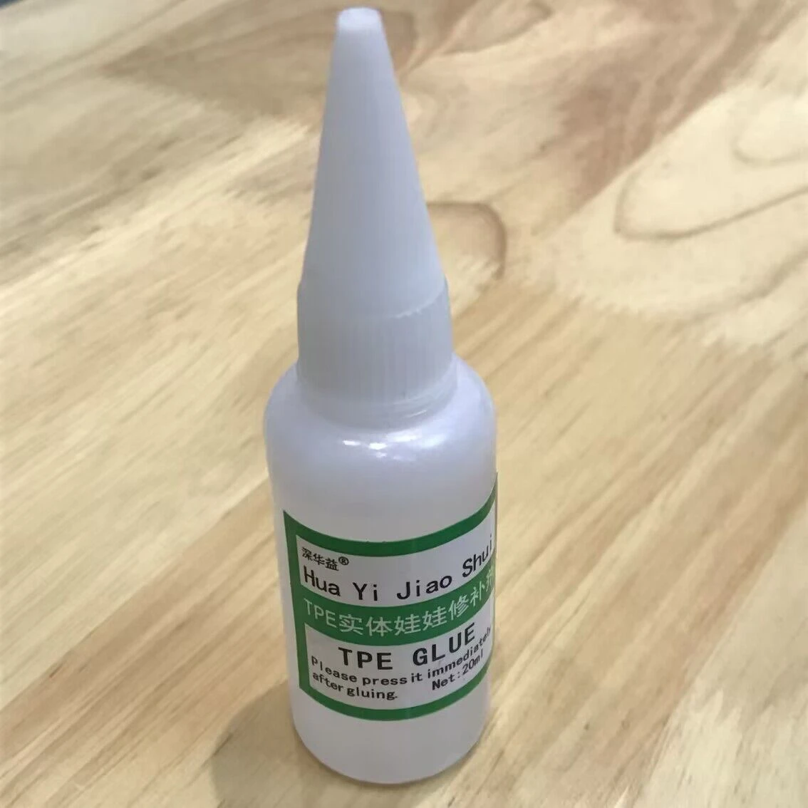 TPE Doll Adhesive Thermoplastic Elastomer Repair Adhesive