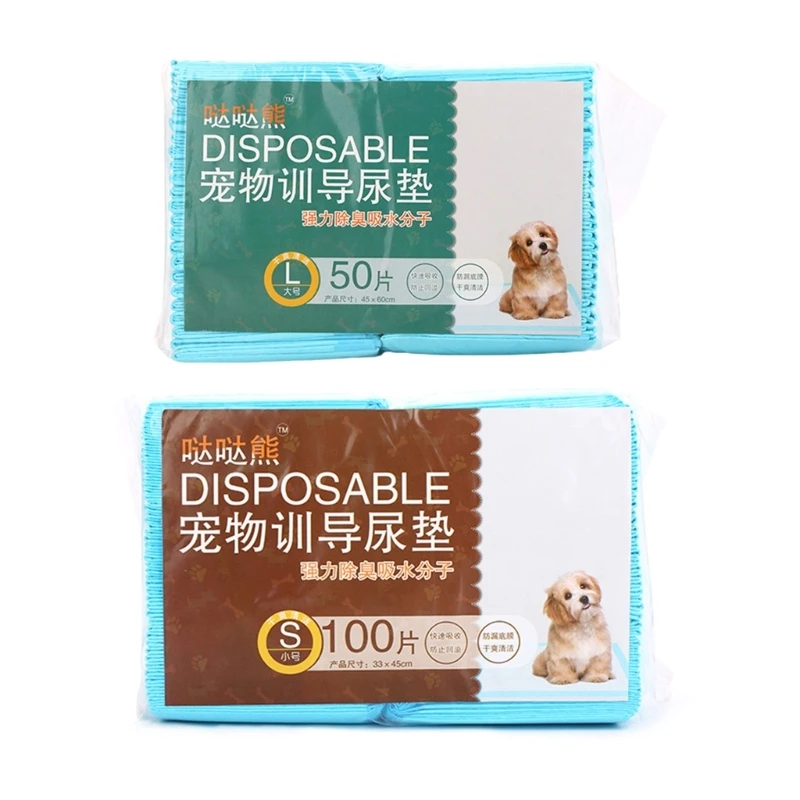 

Puppy Pee Pads Dog Pee Training Pads Super Absorbent & Leak-Proof Rectangle Quick Absorbency Nonslip Piddle Pads