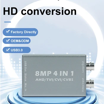 비디오 캡처 카드, AHD to USB 비디오 캡처 카드, AHD TVI CVI 입력 및 USB 출력 1080, 60fps 캡처 플러그 앤 플레이, 8MP, 4 인 1