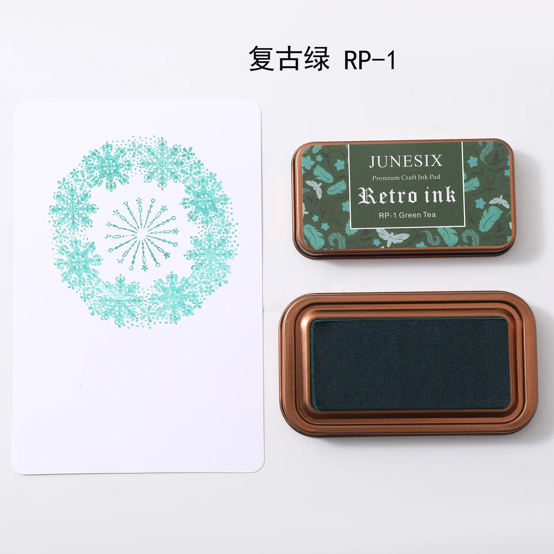 Retro Iron Box Printing Stand for DIY Rubber Stamps and Ink Pad