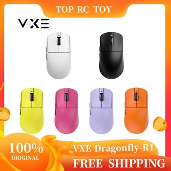 VGN VXE Dragonfly R1 Gaming Mouse 1