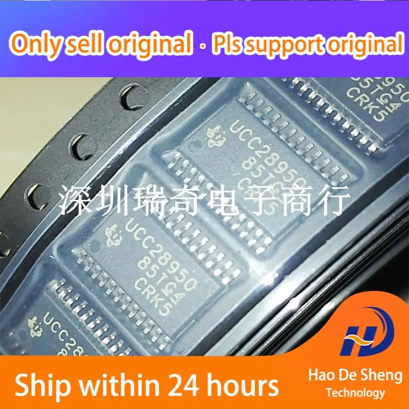 

10 шт./партия UCC28950PWR Logo UCC28950 TSSOP24 новый оригинальный фотоаккумулятор