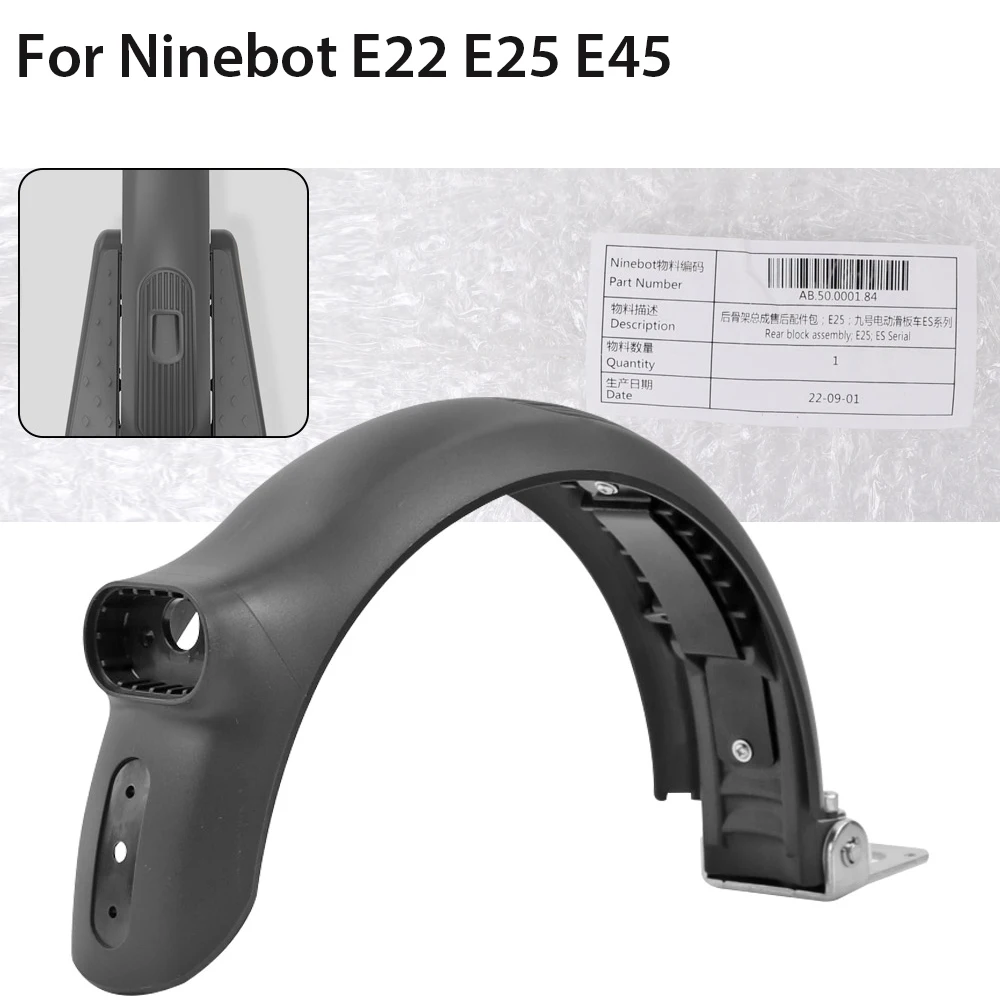 Rear Fender Compatible With Ninebot E22 E25 E45 Electric Scooter