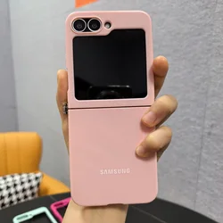 Candy Color Glossy Skin Feel Phone Case - Soft TPU Back Cover 2-Piece Set for Galaxy Z Flip5 (Pink)