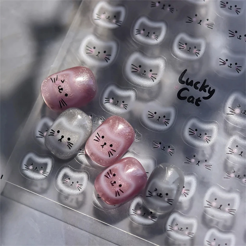 White Halo Dyeing Cat Face Cup Black Orange Toy Umbrella Love Heart Kitty Cake Embossed Relief Nail Art Stickers Manicure Decals 2