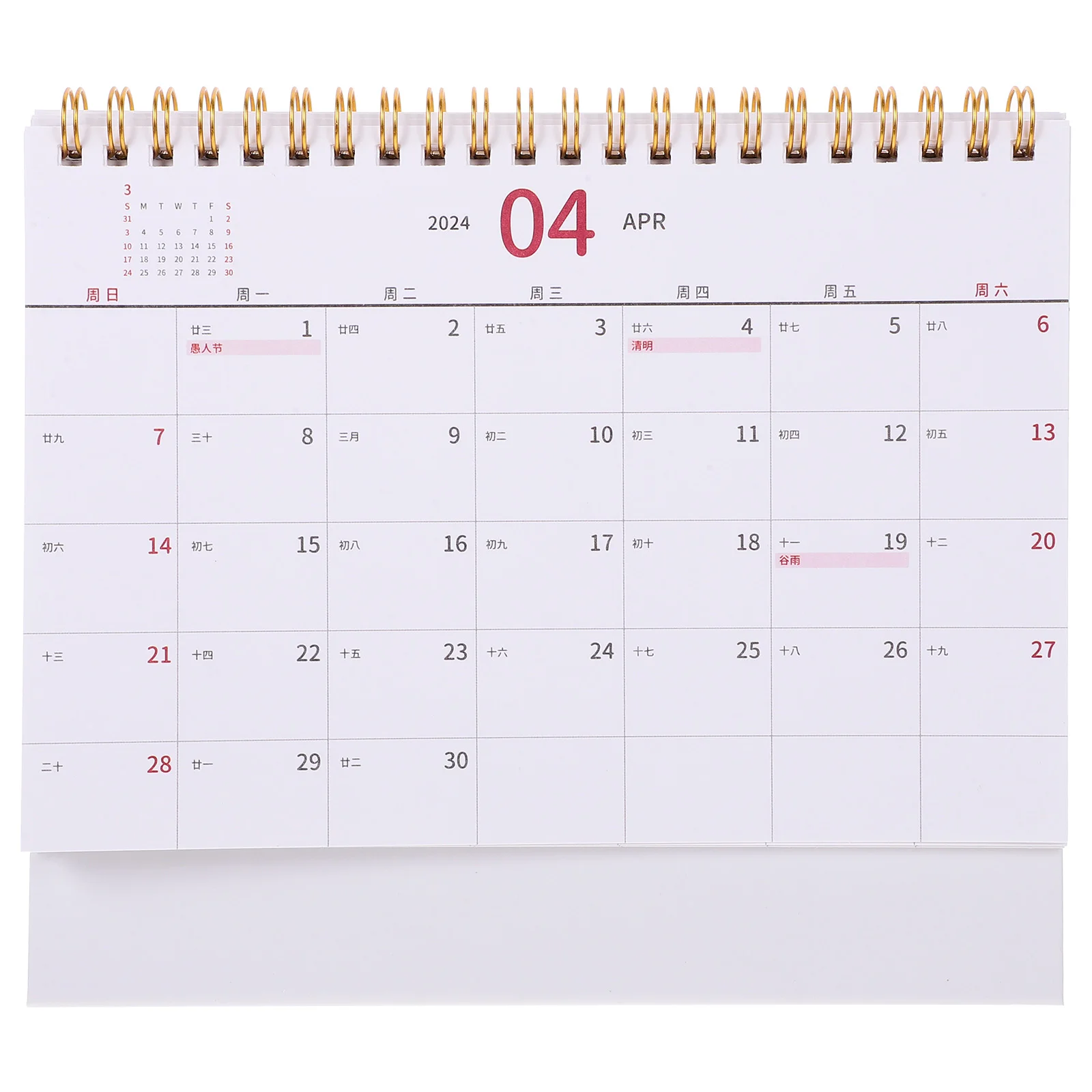 Table Calendar Daily Planner Monthly Calendar Decorative Schedule Planning Desk Calendars Home Office Supplies Decorations