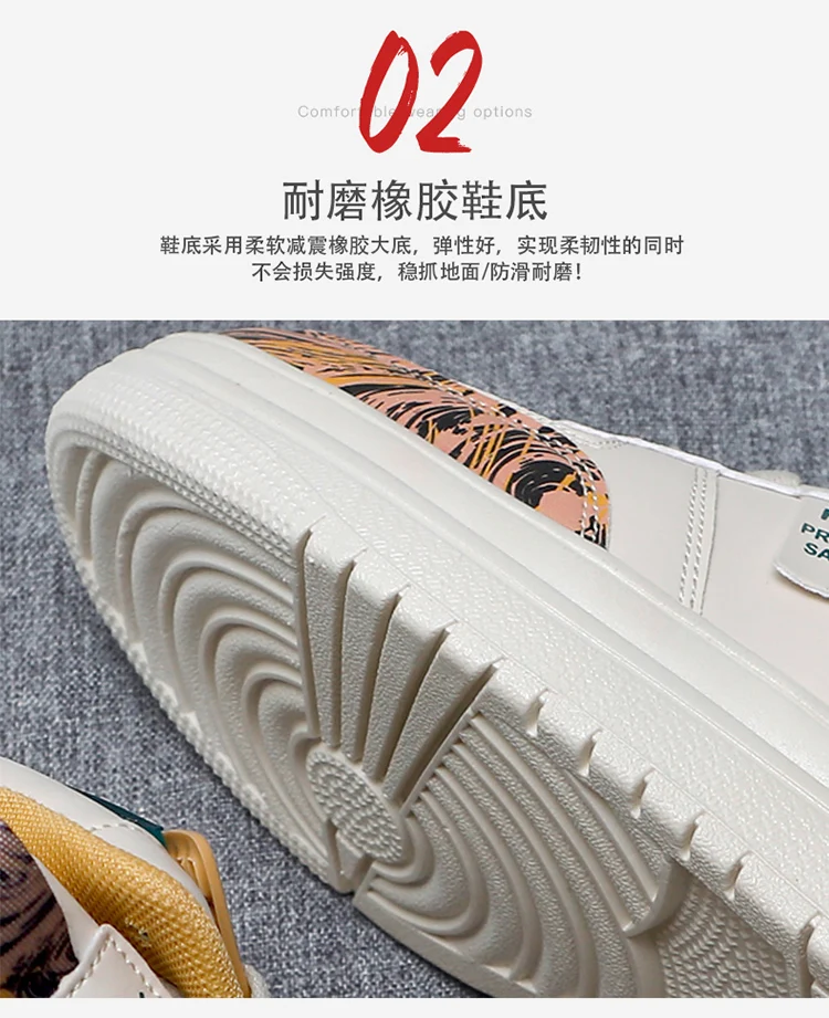 Description Picture 6 of itemChildren High Top Sneakers Boys Men Basketball Shoes Street Style Hip-hop Dance Board Shoes Leather Fashion Kids Sports Shoes