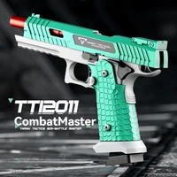 2011 CombatMaster Laser Toy Gun 2 Barrels Airsoft Gun Weapons Realistic Manual Throw Shell Gun Toy for Men Adults Boys Shooting 2