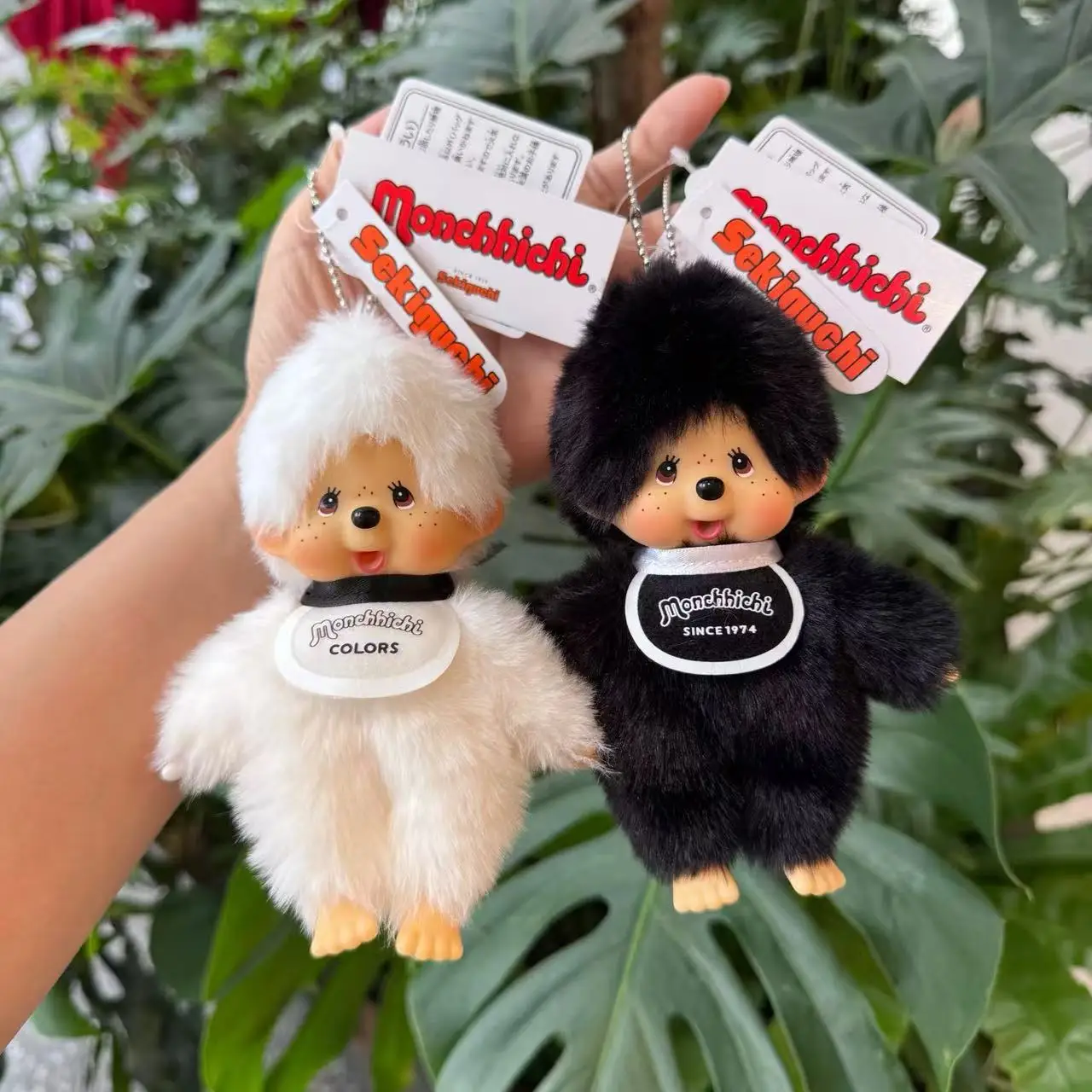 Adorable Monchhichi Plush Keychain - Perfect Hanging Ornament for Bags and Car Keys, Ideal Birthday Gift and Collector's Item