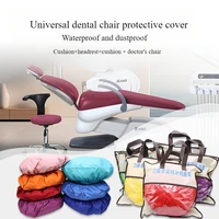 Housse de protection dentaire en cuir PU Anti-true de haute qualité, imperméable, Anti-poussière, pour siège dentaire, quatre pièces, différentes couleurs 1