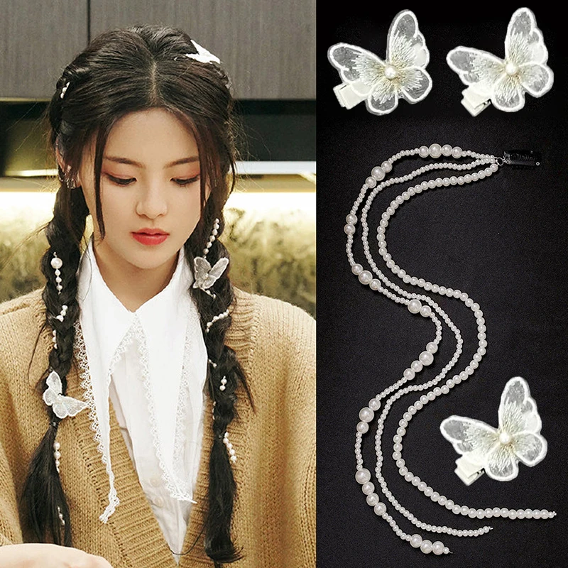 Koreanische Elegante Perle Geflochtene Haarnadel für Frauen Mode Modellierung Werkzeug Mädchen Geflochtene Perle Kette Schmetterling Haar Clip Zubehör